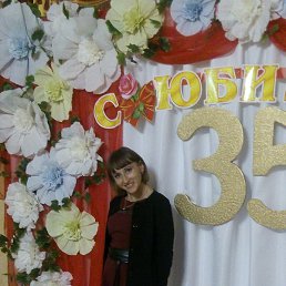 ������, ���������, 44 ����