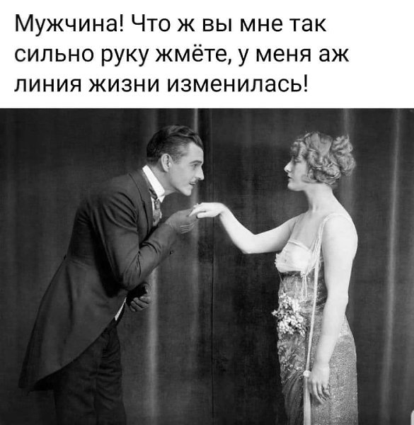 ,  ))