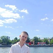 ������, 20 ���, ������