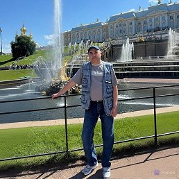 ������, ����, 53 ����