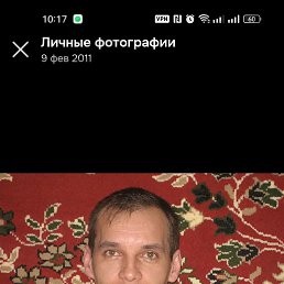 ������, 44 ����, �����