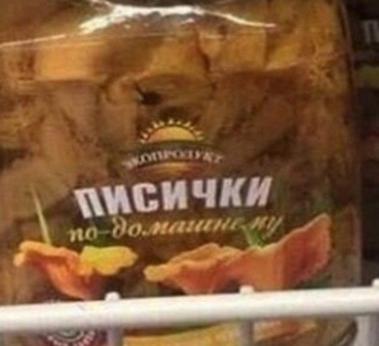   - 2