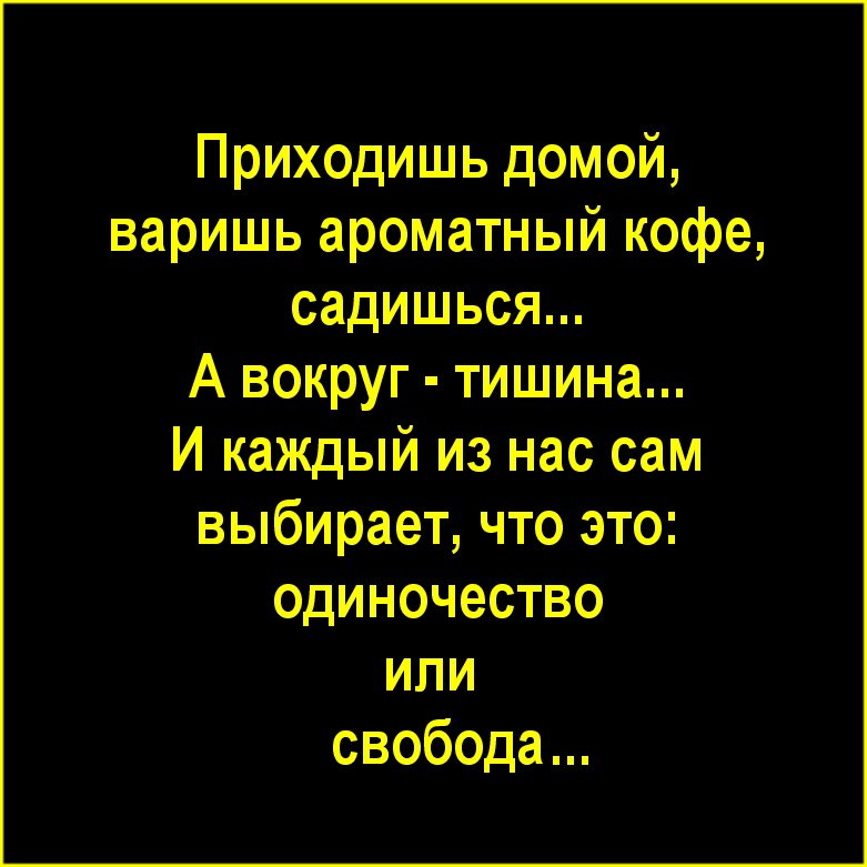   - 29  2025  19:39