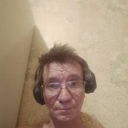 ������, 47 ���, ����������