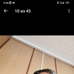 ������, 34 ����, ����