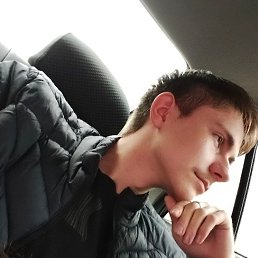 ������, 18 ���, ������ ��������
