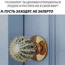 ���� ���������!, ��������, 54 ���� - ��������� 20 ������ 2026 � ������ ������ ��������