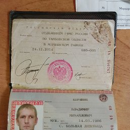 , 39, 