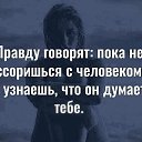 ���� ����, ������, 63 ���� - ��������� 15 ����� 2024 � ������ ���� ����������