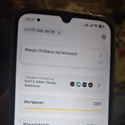 ���������, 37 ���, ���������