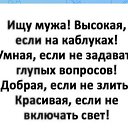 ���� ������, �����, 74 ���� - ��������� 6 ���� 2026 � ������ ���� ����������