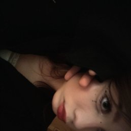 �����, �����������, 18 ���