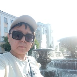 , 54, -