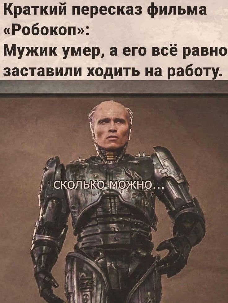   - 18  2024  11:08
