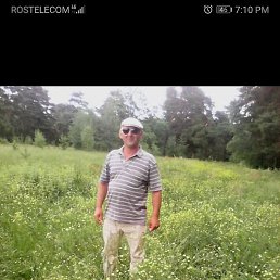 �����, ������, 61 ���