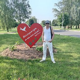 �������, ������, 44 ����