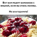 ���� ������, �������, 54 ���� - ��������� 4 ���� 2025 � ������ ������ ��������