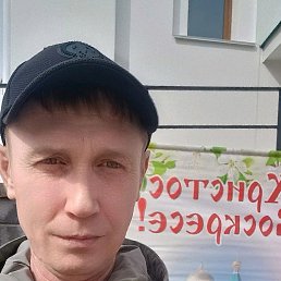 ���� �������, ���������, 46 ��� - ��������� 12 ������ 2026