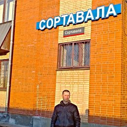 oleg, 43, 