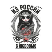 �������, 37 ���, ����