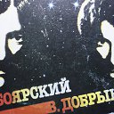 ���� ������, ���������, 61 ��� - ��������� 10 ������� 2024 � ������ ���� ����������