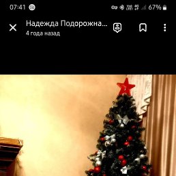 �������, �������, 60 ���