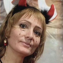 �����, �������, 44 ����