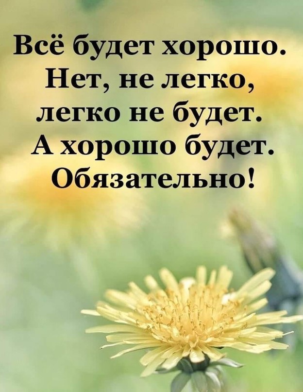      !       ,  , ... - 3