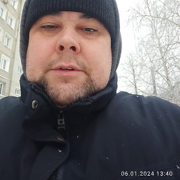 Dima, �����, 41 ���