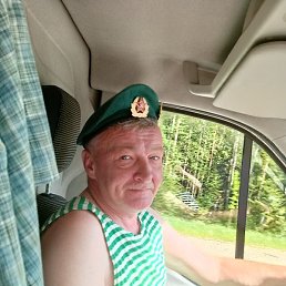 ��������, �����, 50 ���