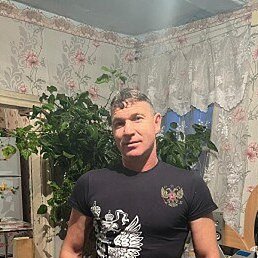 ���������, ����, 48 ���