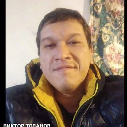 Viktor, 43, 