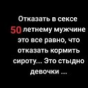 ���� �������, ��������, 50 ��� - ��������� 16 ������� 2026 � ������ ���� ����������