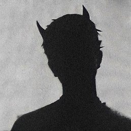 �����, ������������, 21 ���