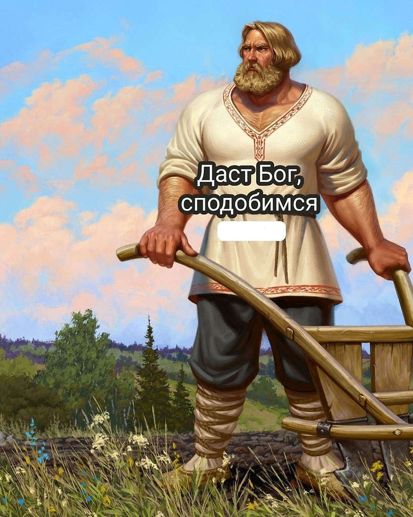 ������ �� �������. - 2