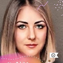 ���������, ����, 36 ���