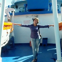 �����, ��������, 41 ���