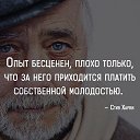 ���� ������ �������, ������, 64 ���� - ��������� 11 ��� 2026 � ������ ������ ��������