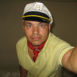 �����, ���������, 60 ���