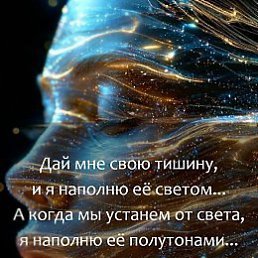 ���� ��������, ������� - ��������� 17 ������� 2026