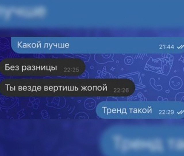 ������� ������ �����: ������ ���� ������ ��������� ��-�� ������������ ����� �������� ... - 3