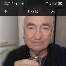 ���� �������, �������, 66 ��� - ��������� 8 ���� 2026