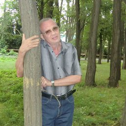 , 57 , --