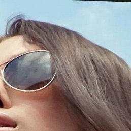 ����, ���������, 44 ����