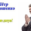 ���� �������, �����-���������, 60 ��� - ��������� 17 ��� 2025 � ������ ��������