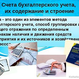 ���� ������, �����������, 21 ��� - ��������� 3 ������� 2024