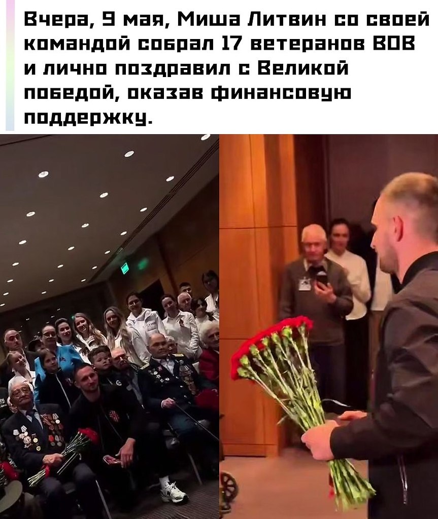 ������, �������� ����� ���������