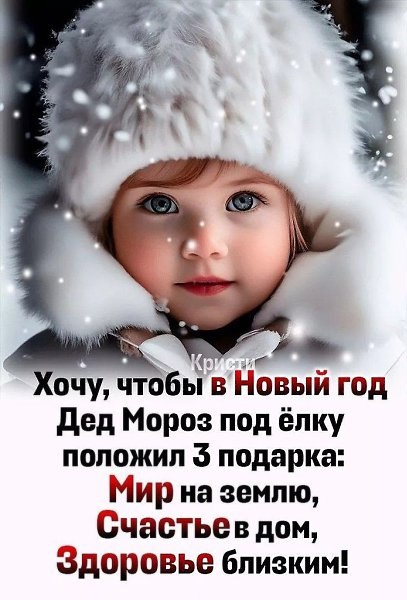   - 31  2024  16:06