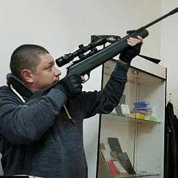 ��������, ������, 45 ���