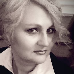 ��������, ���������